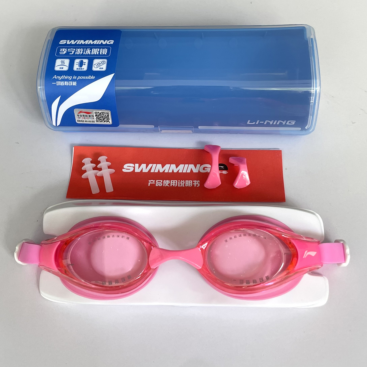 Kính bơi người lớn LI-NING chống tia UV chống sương mù - Hồng - Hàng chính hãng