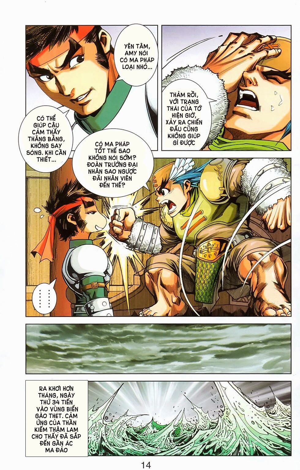 dong binh thiên hạ chapter 68 11