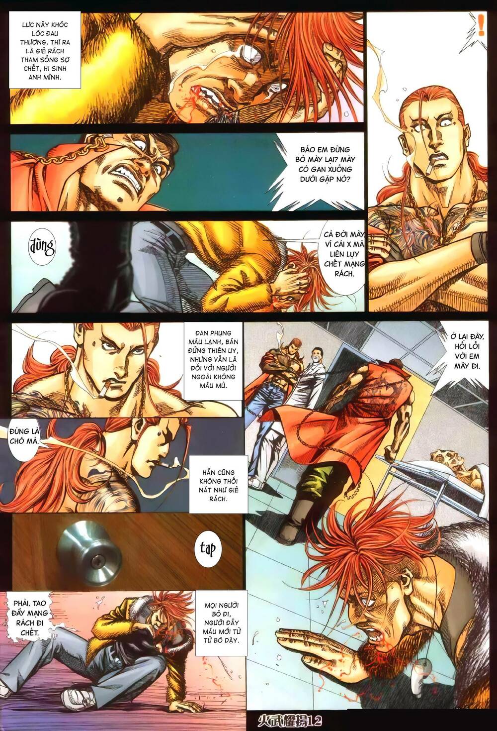 hỏa vũ diệu dương chapter 347 9