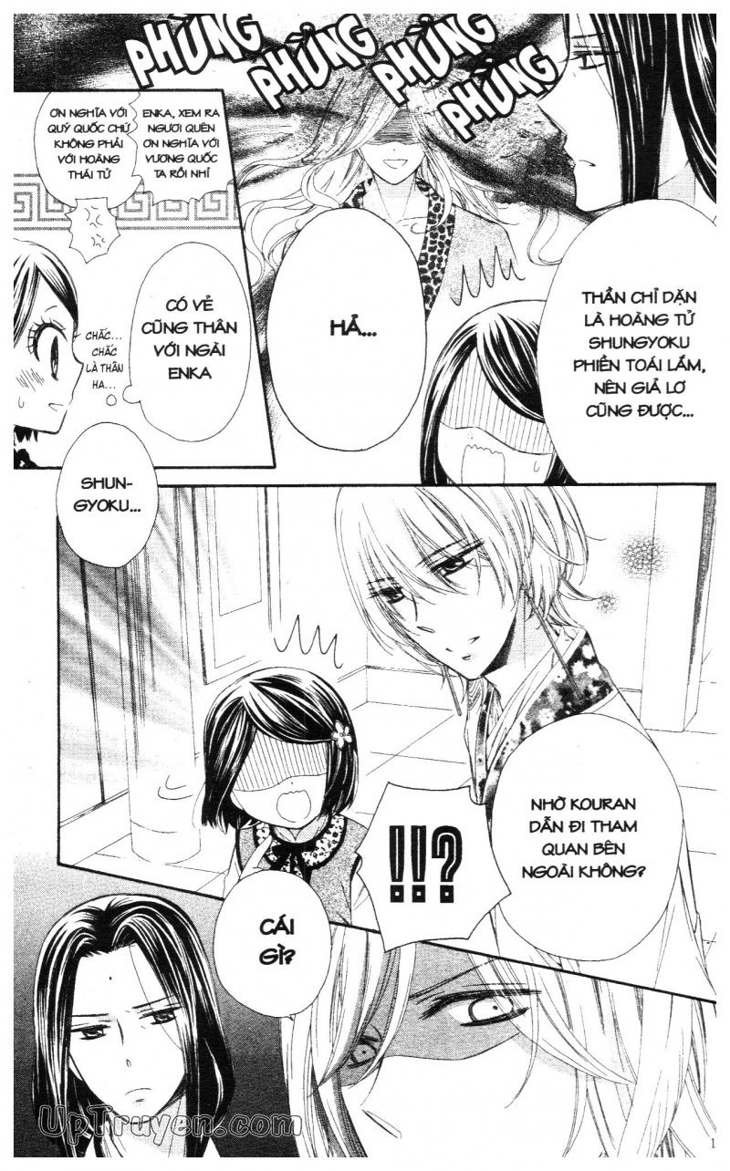 báu vật hoàng cung chapter 13 13