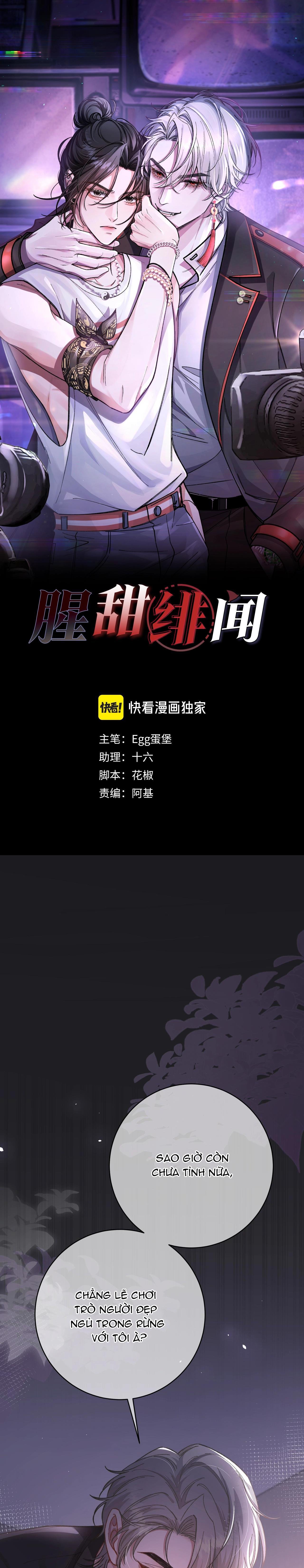 vụ bê bối ngọt ngào chapter 2 1