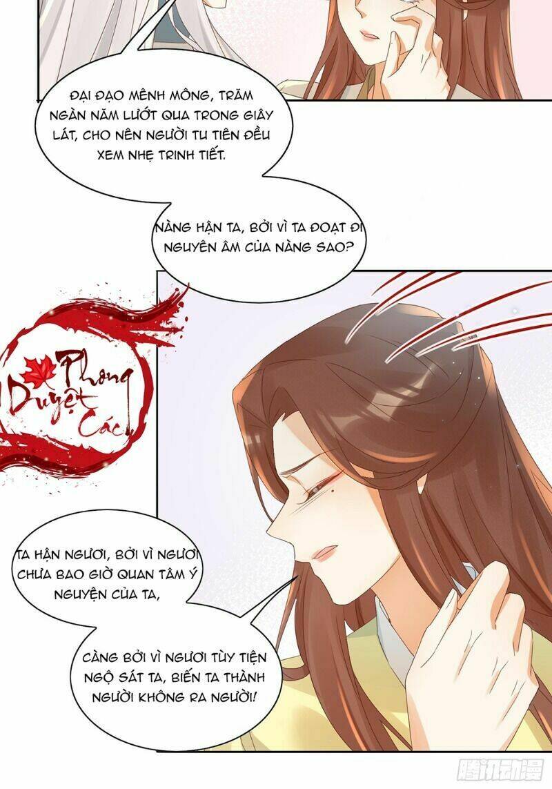 nghe nói ta là hợp hoan lão tổ? chapter 39 11