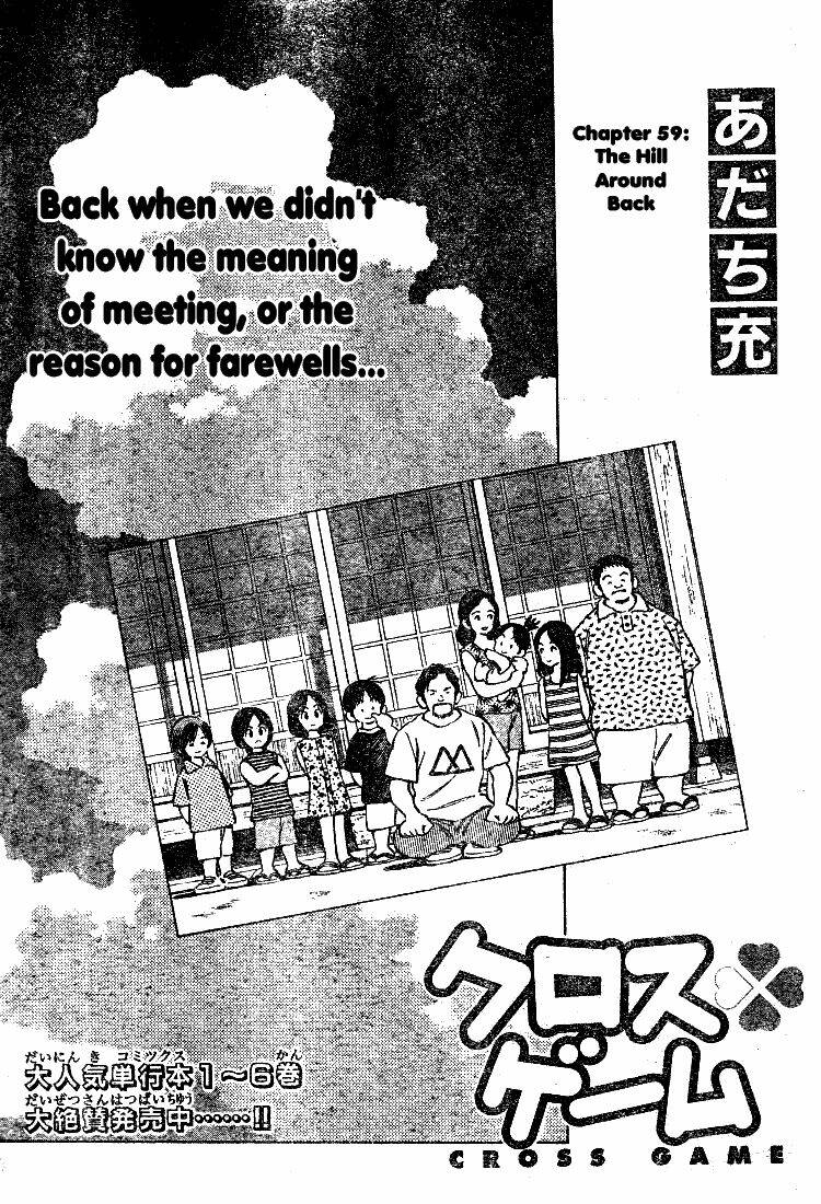 trò chơi vượt qua thử thách chapter 59 2