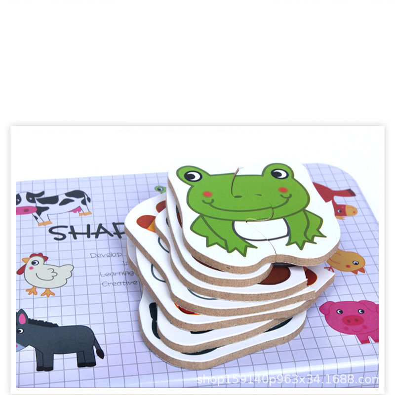 Đồ chơi bộ ghép hình hộp sắt 2 mảnh Shapes Puzzle thông minh cho bé