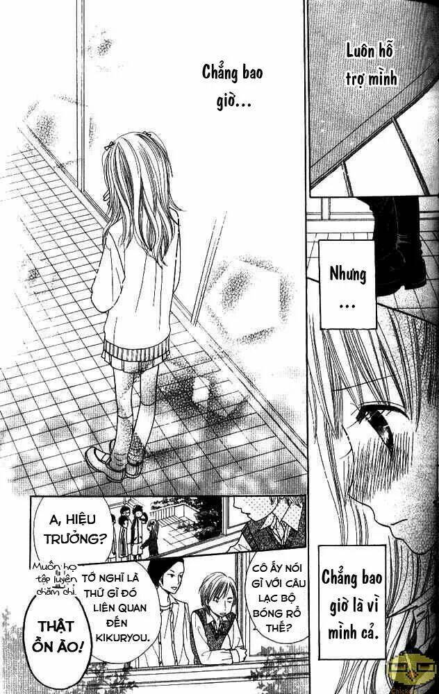 gakkou no ojikan chapter 6 19