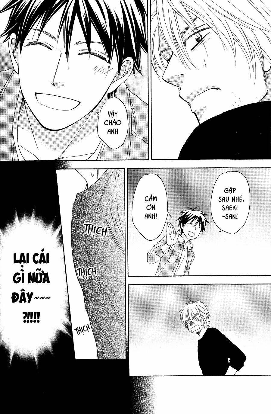 ikasama memory chapter 8 30