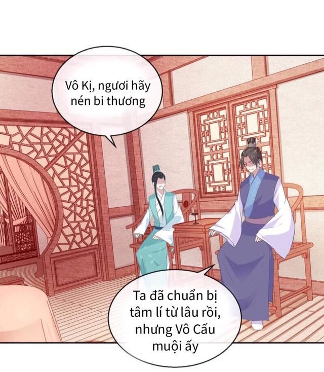 thịnh thế vô cấu chapter 14 20