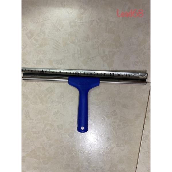 Gạt kính inox chuyên dụng Bodoca 35cm