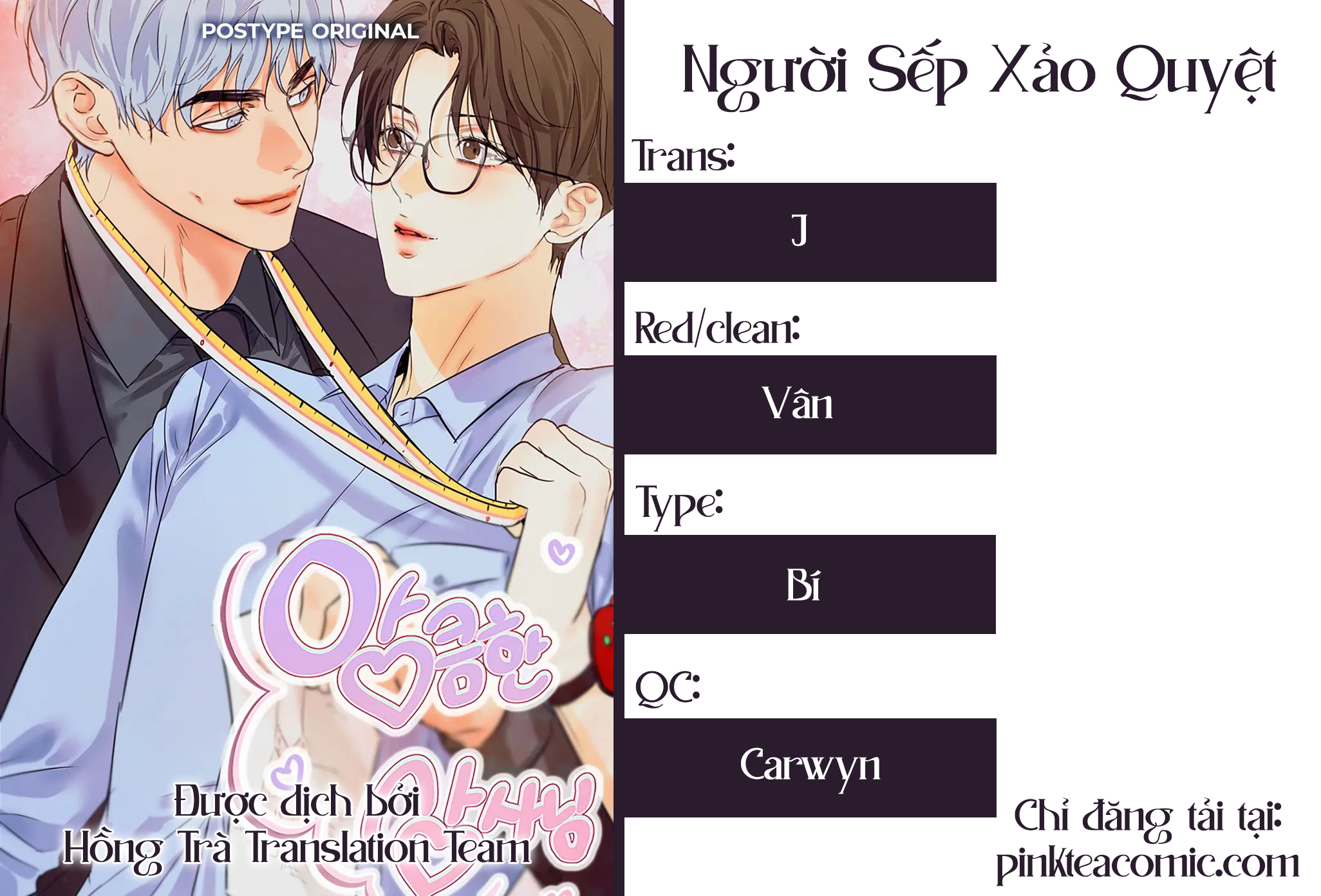 người sếp xảo quyệt chapter 2 6