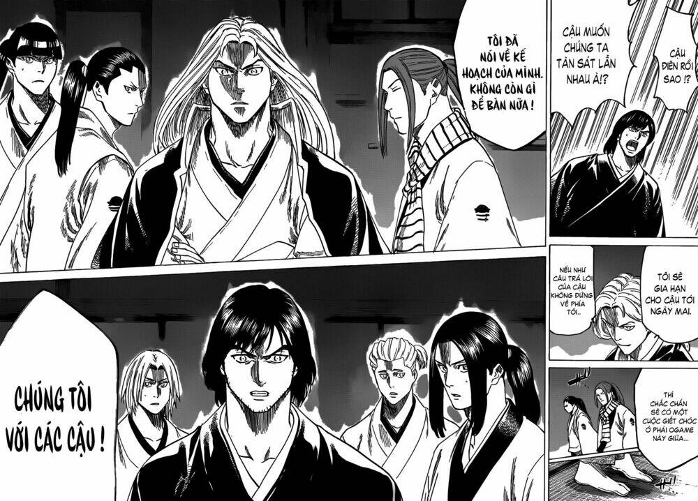 gamaran chapter 151 19