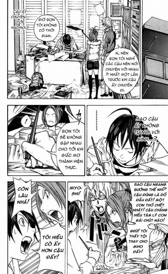 họa sĩ truyện tranh chapter 14 10