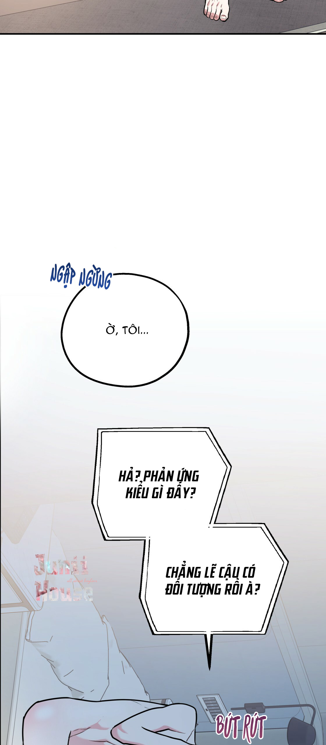 tôi với cậu không thể như thế này chapter 23 2