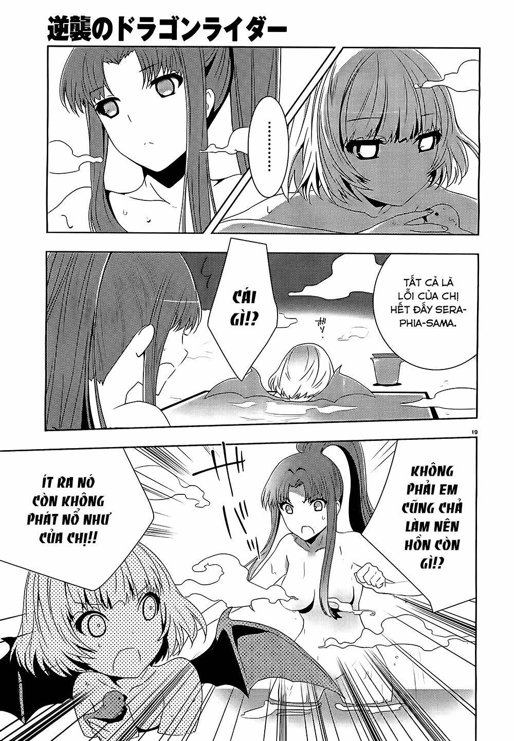 gyakushuu no dragon rider chapter 2 19