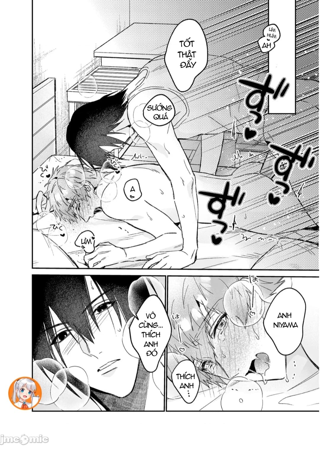 ourboros didos chapter 6 8