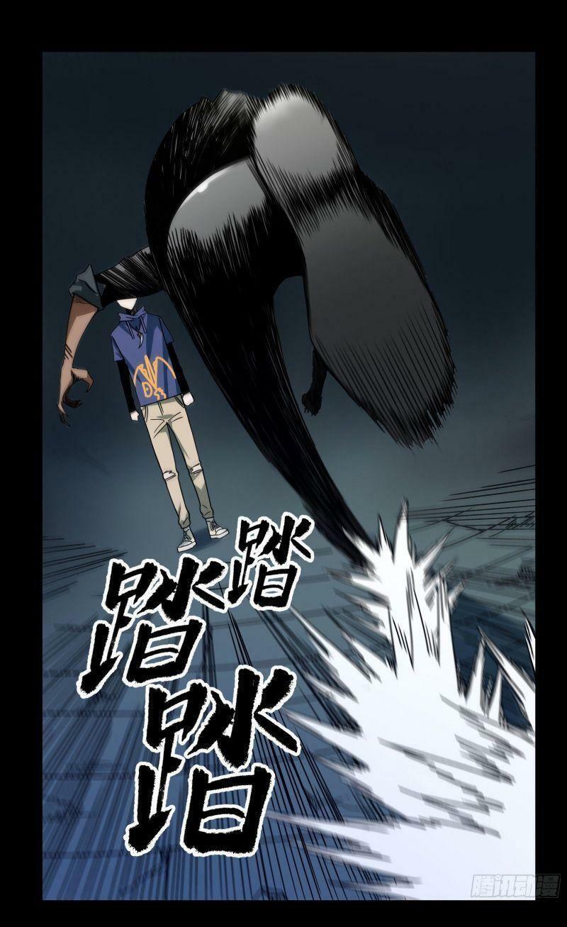 con quỷ đã sẵn sàng cho bữa tối ! chapter 39 3