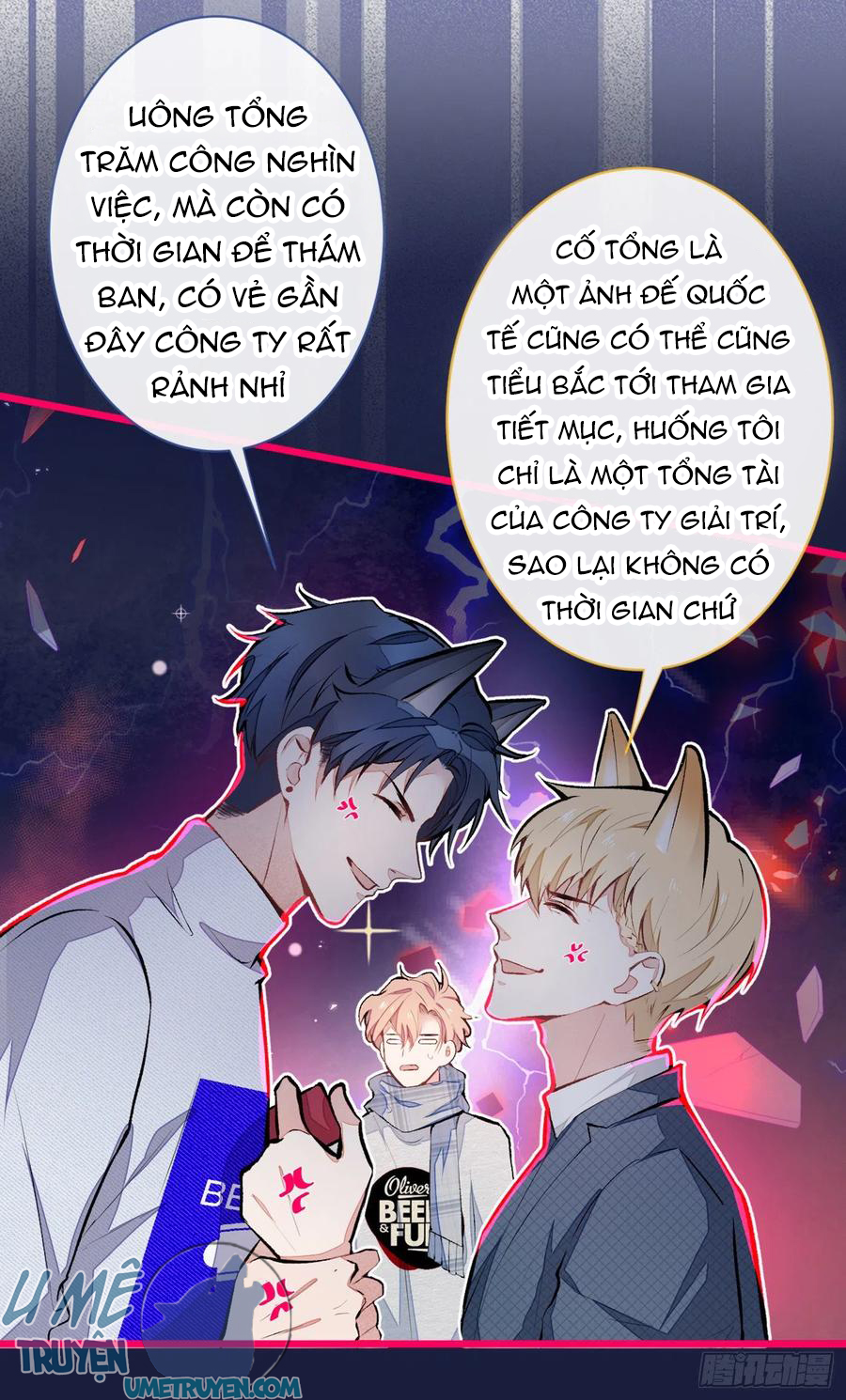 lại bị nam thần chọc trên hot search! chapter 40 11