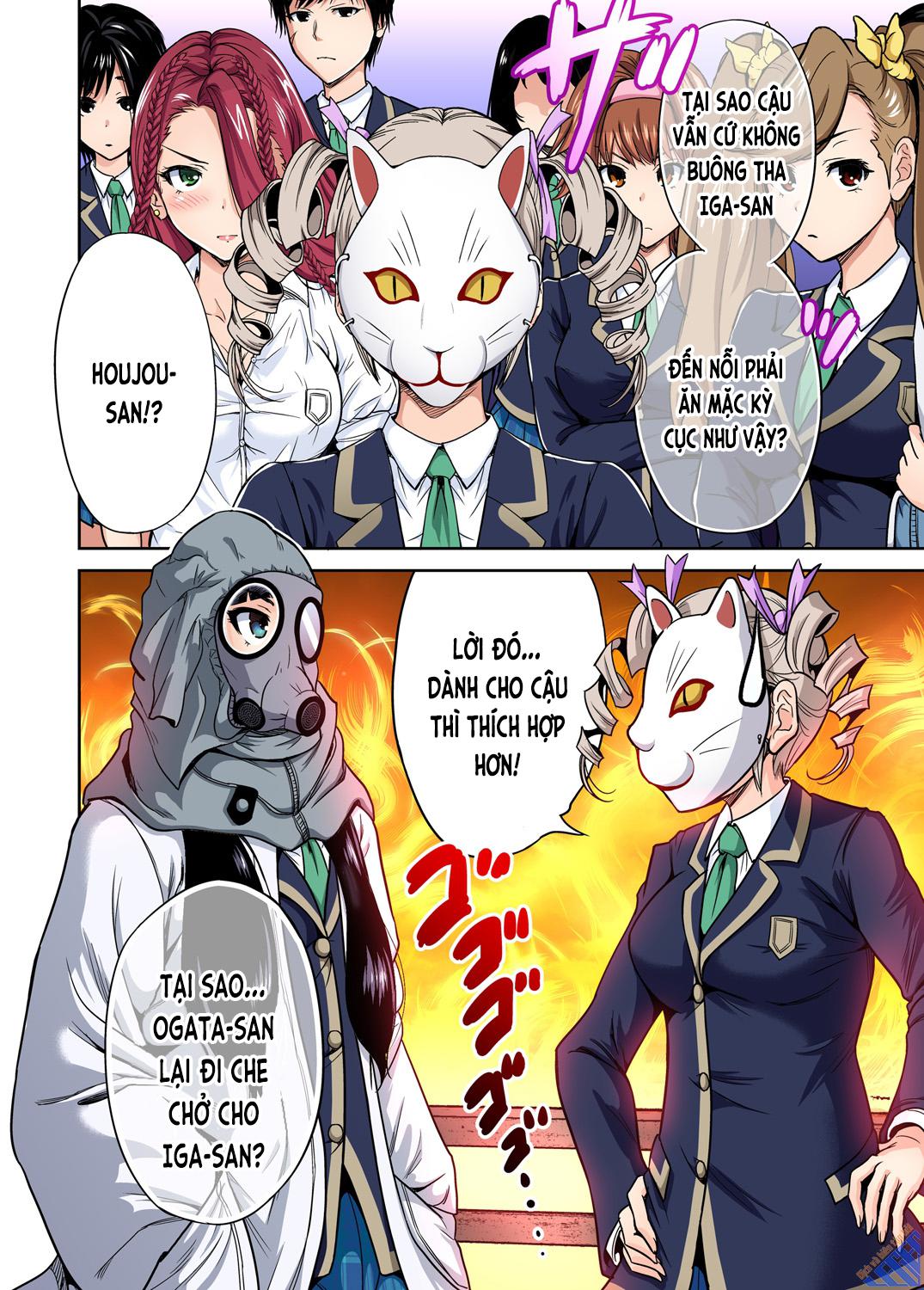 oretoku shuugakuryokou chapter 11 24