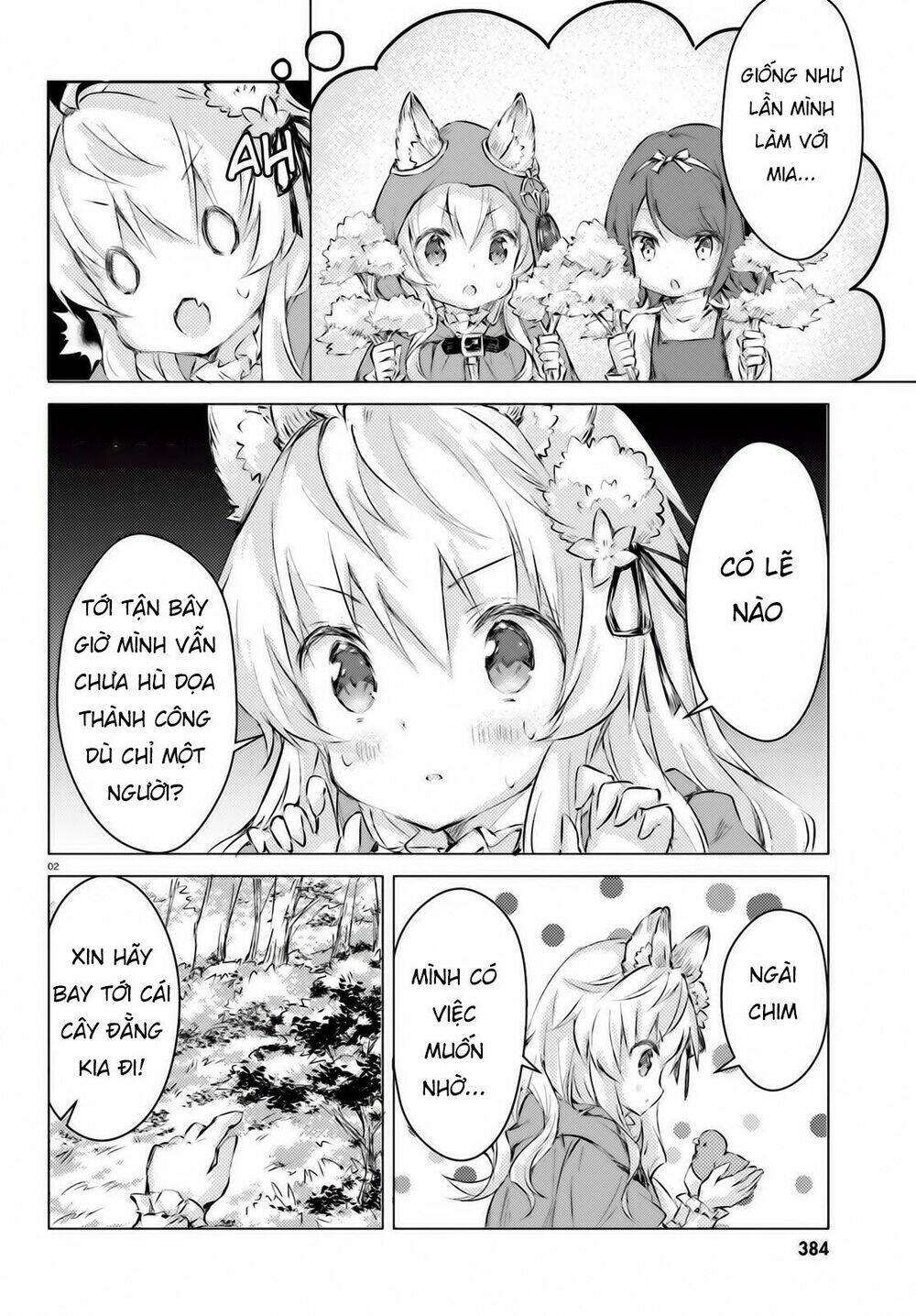 the wolf of the small forest chapter 3 4