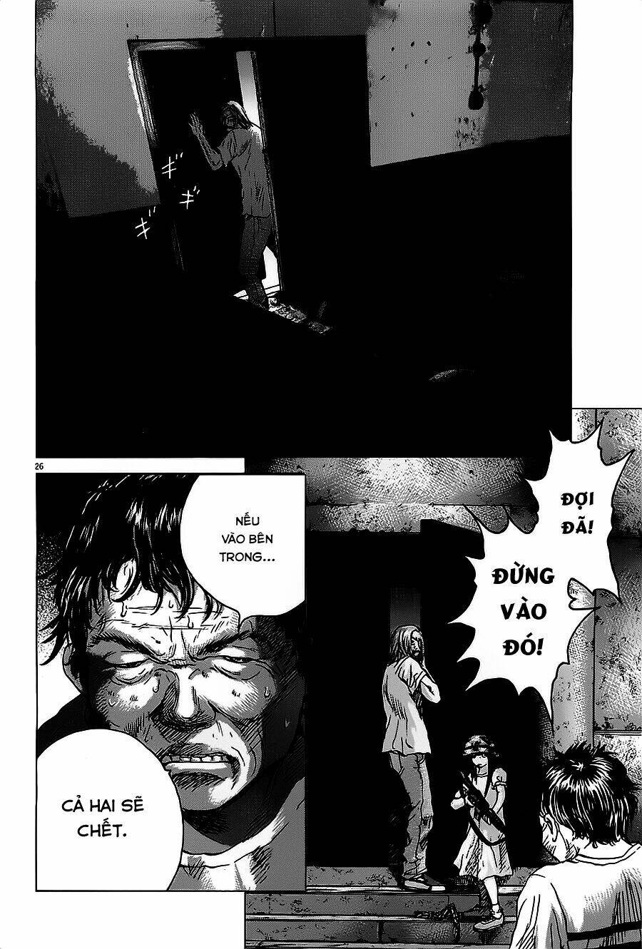 sprite chapter 31 26