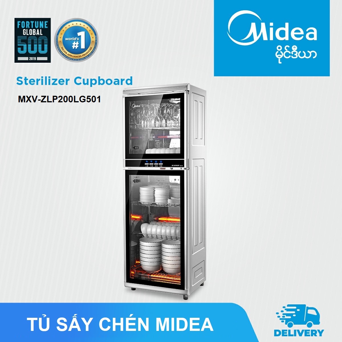 Tủ sấy chén Midea MXV-ZLP200LG501 - Hàng chính hãng