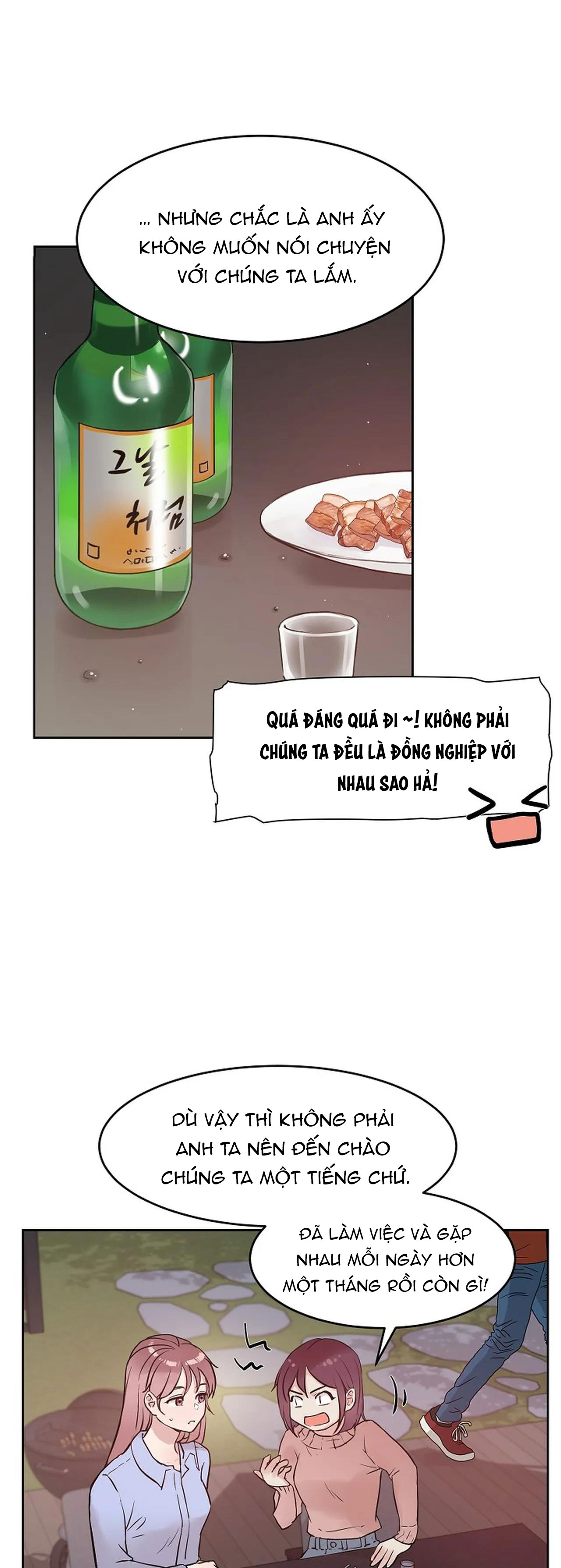 [18+] công tư phân minh chapter 43 51