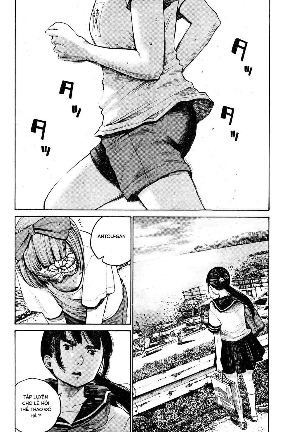 bakemono recchan chapter 0 15