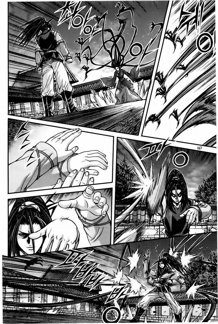 king of hell chapter 226 16