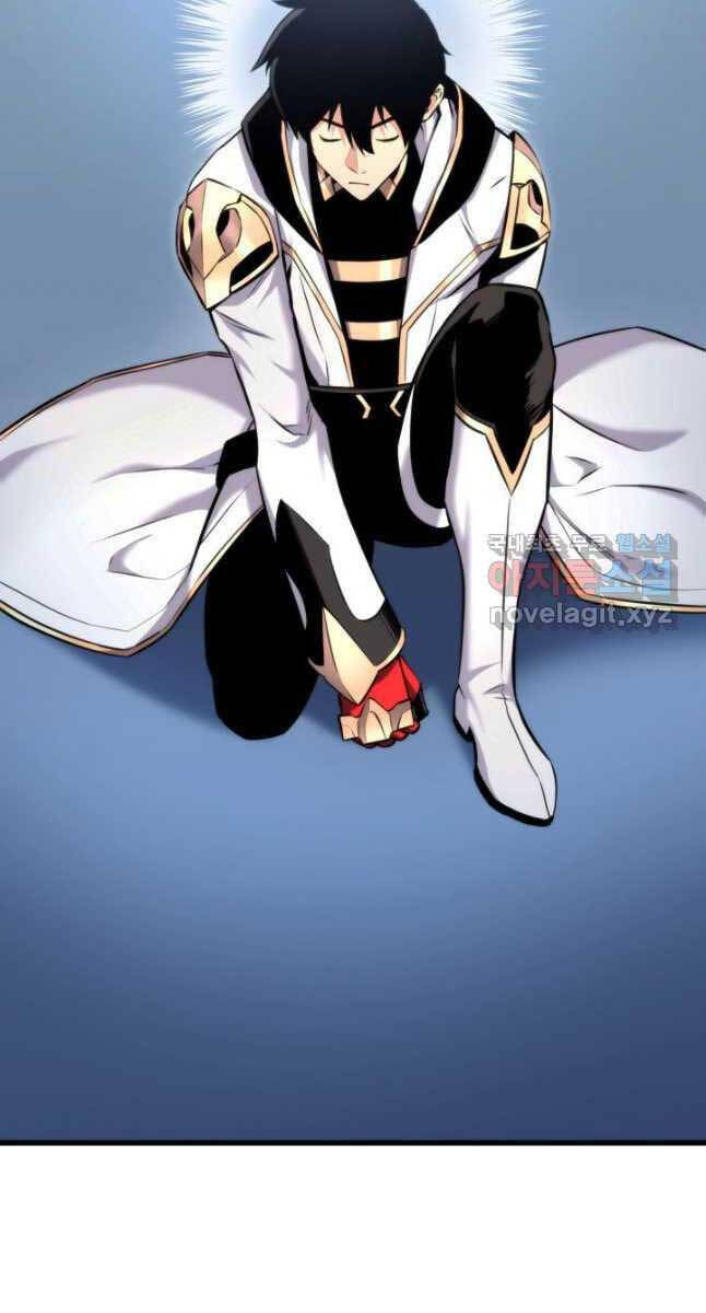 huyền thoại game thủ - tái xuất chapter 96 24