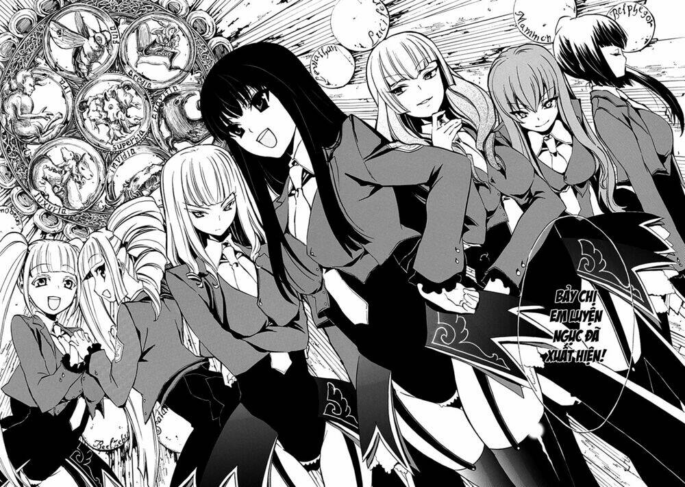 umineko no naku koro ni episode 4: alliance of the golden witch chapter 7 15