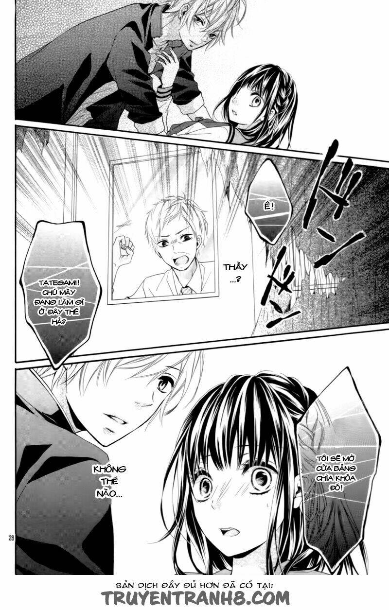 kedamonozakari, koizakari chapter 2 28