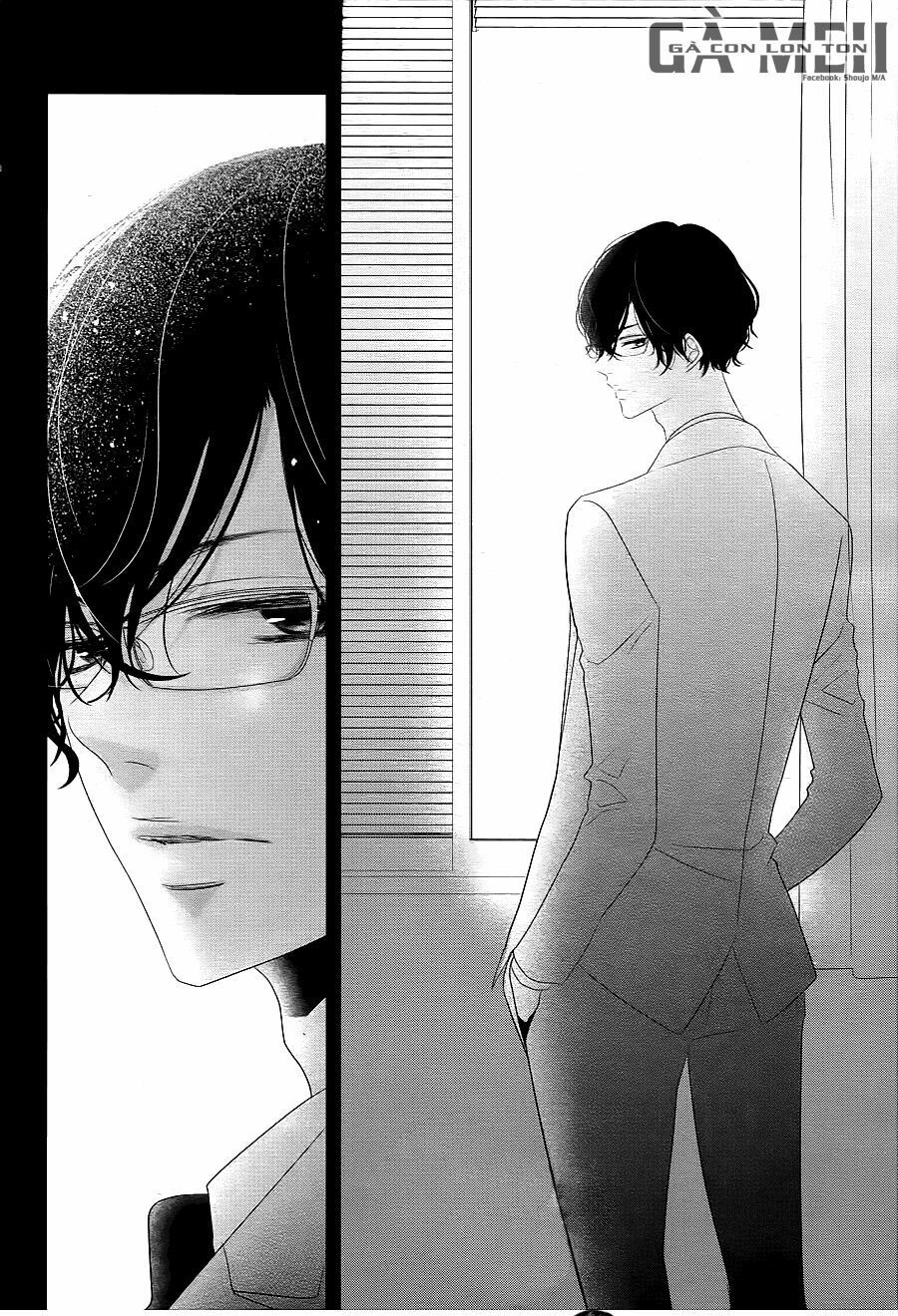 mikami-sensei no aishikata chapter 13 10