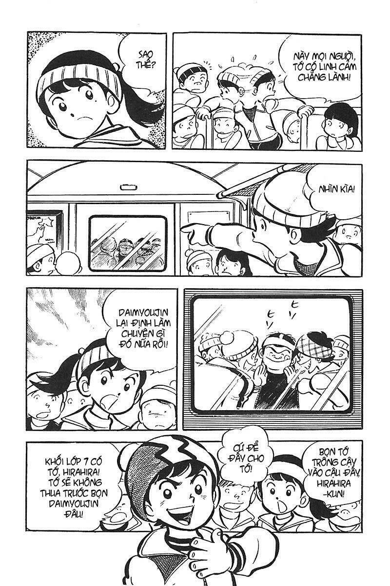 hirahira-kun seishun jingi chapter 8 3