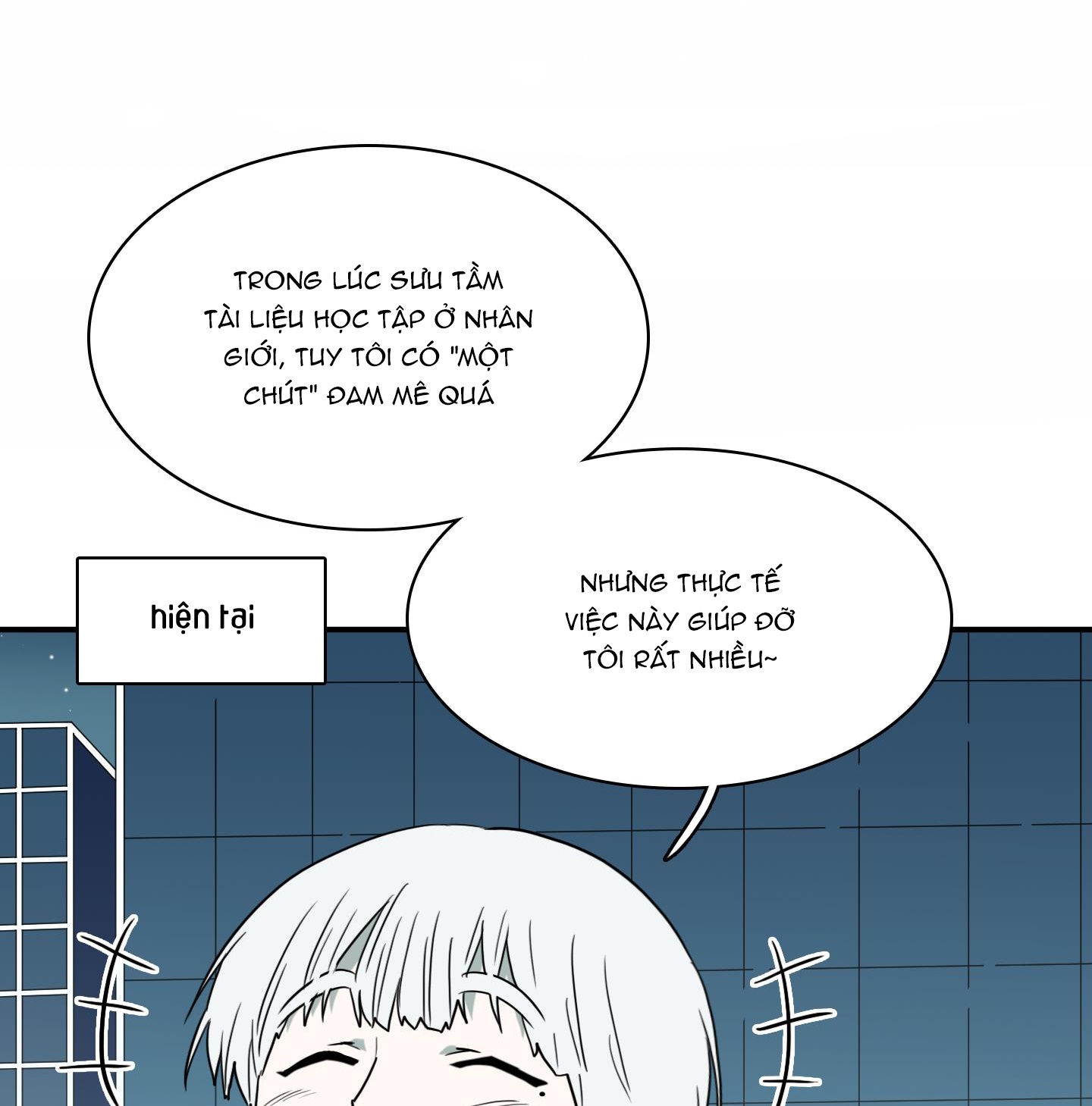 dear door chapter 145 37