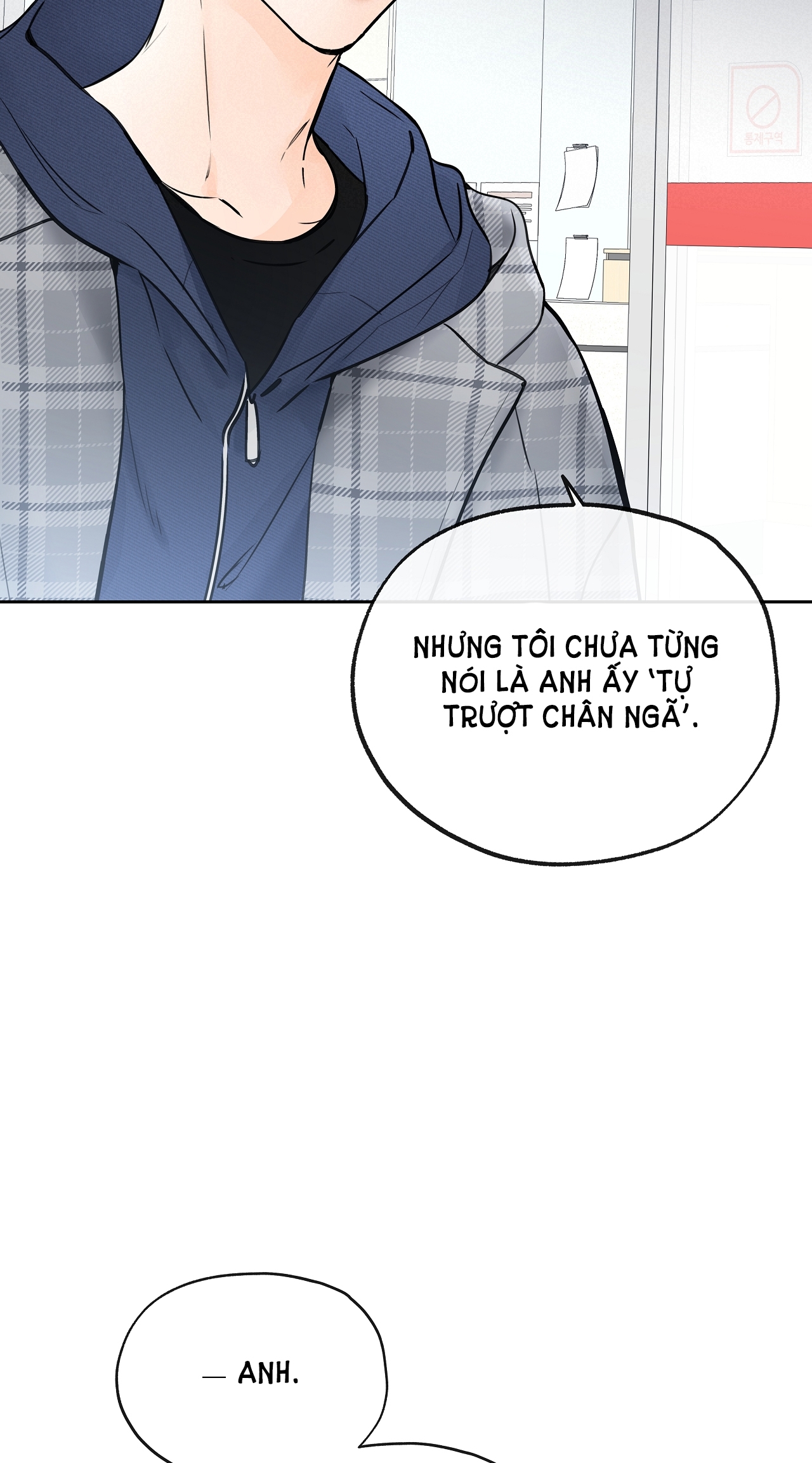 Rơi Xuống Từ Đường Chân Trời chapter 19.1 - Trang 19