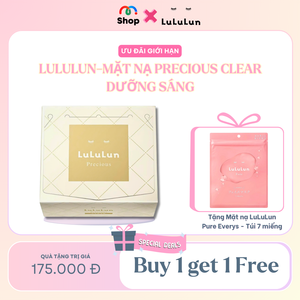 [MUA 1 TẶNG 1] Mặt nạ chống lão hóa LuLuLun Precious Clear - Hộp 32 miếng