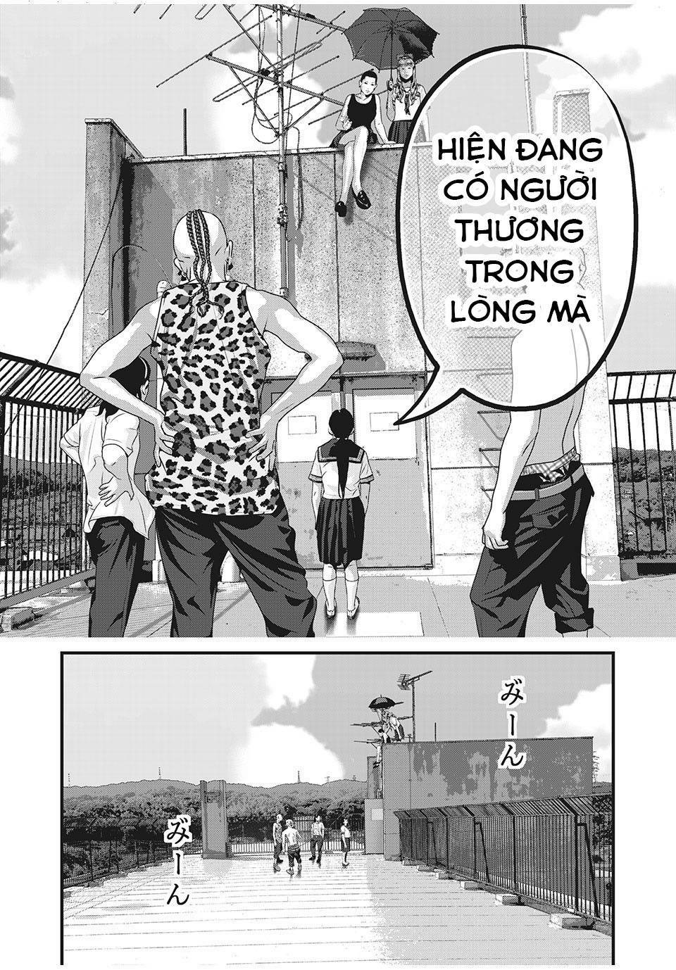 home room chapter 75 8