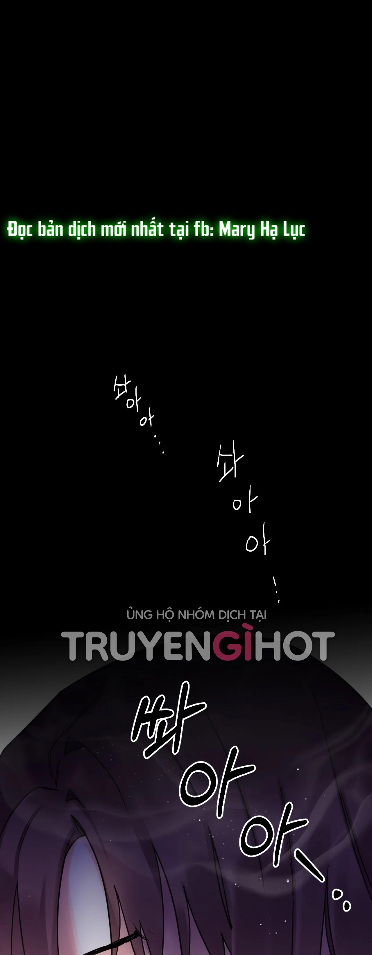 [18+] barrel chapter 4.1 2