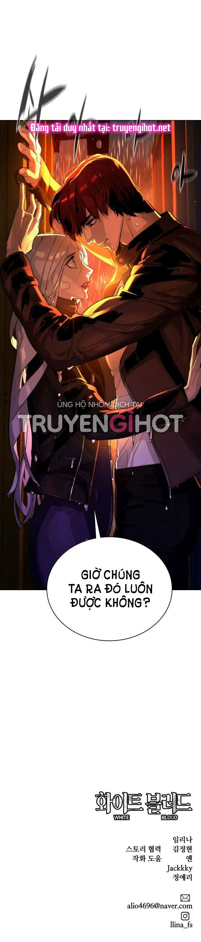 bạch huyết - white blood chapter 75 51