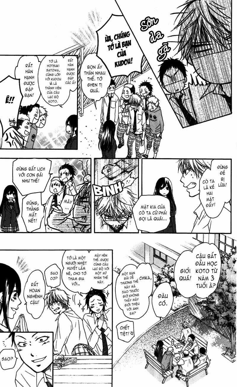 kono oto tomare! chapter 3 15