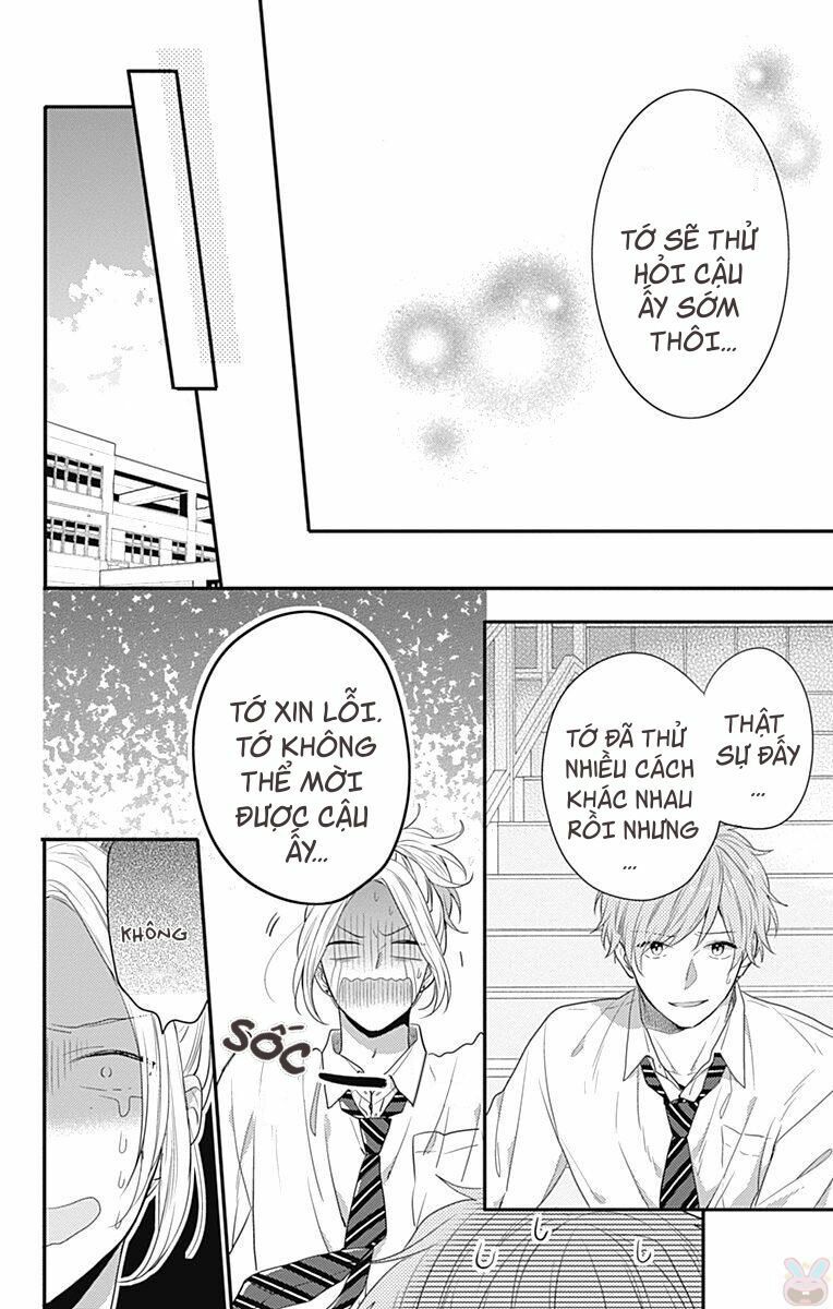 koi wo shiranai bokutachi wa chapter 4 28