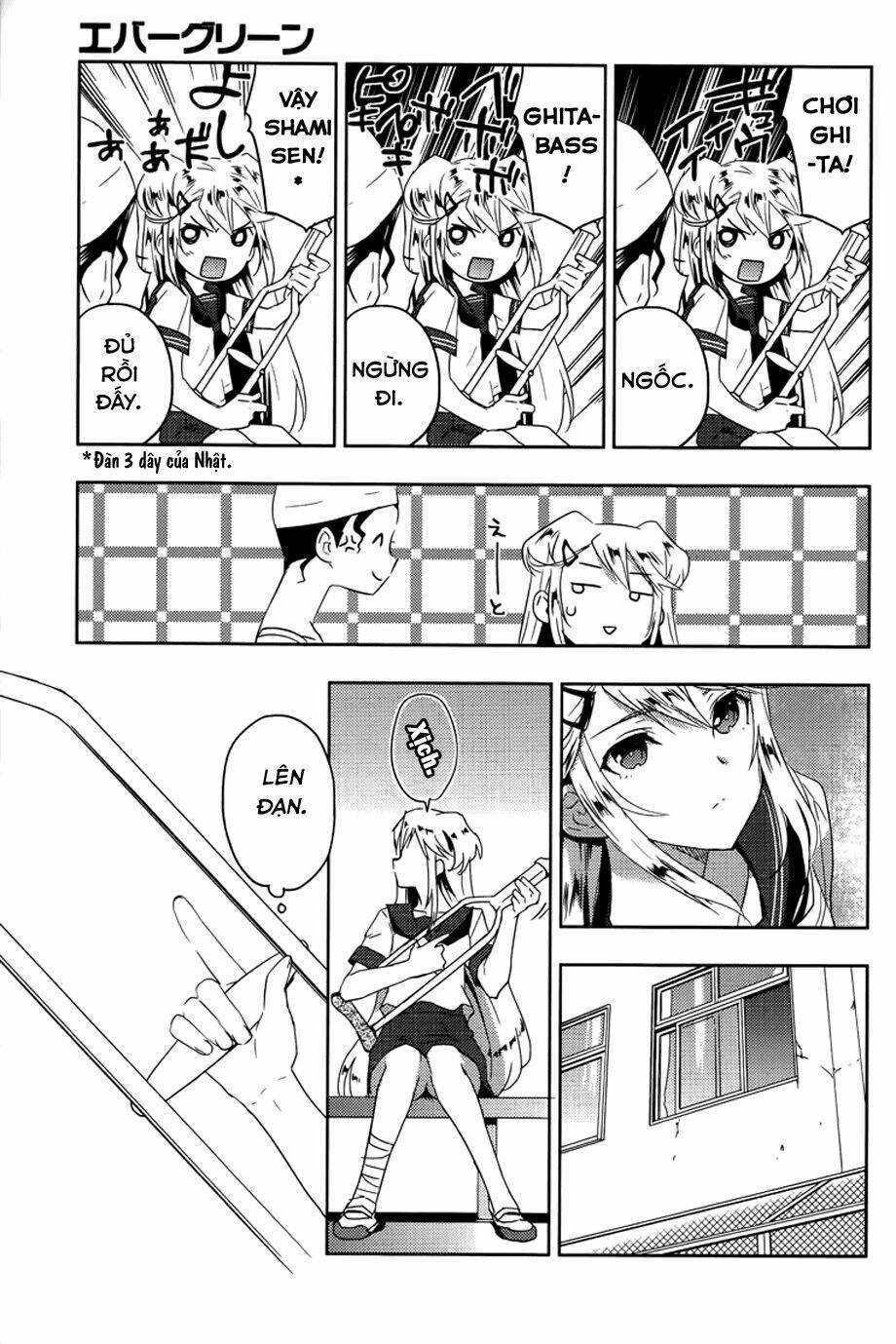 evergreen chapter 8 12