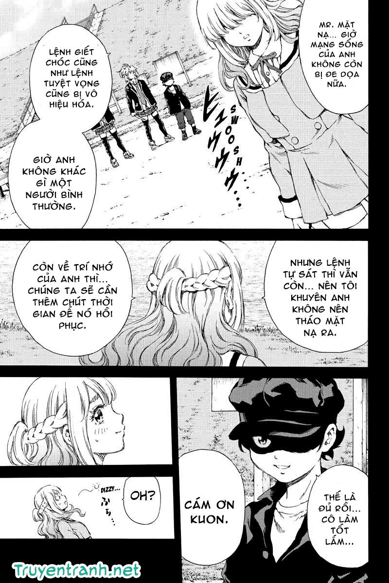 tenkuu shinpan arrive chapter 134 10