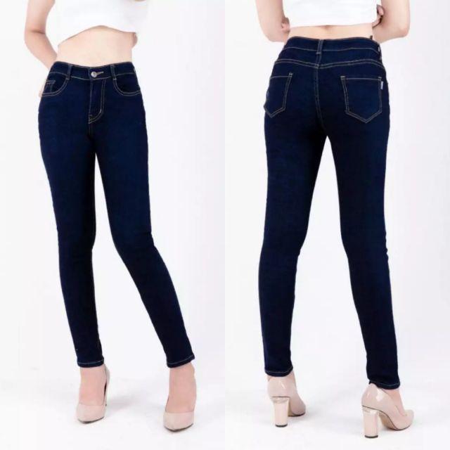Quần Jeans Nữ Xanh Đậm Trơn Lưng Cao