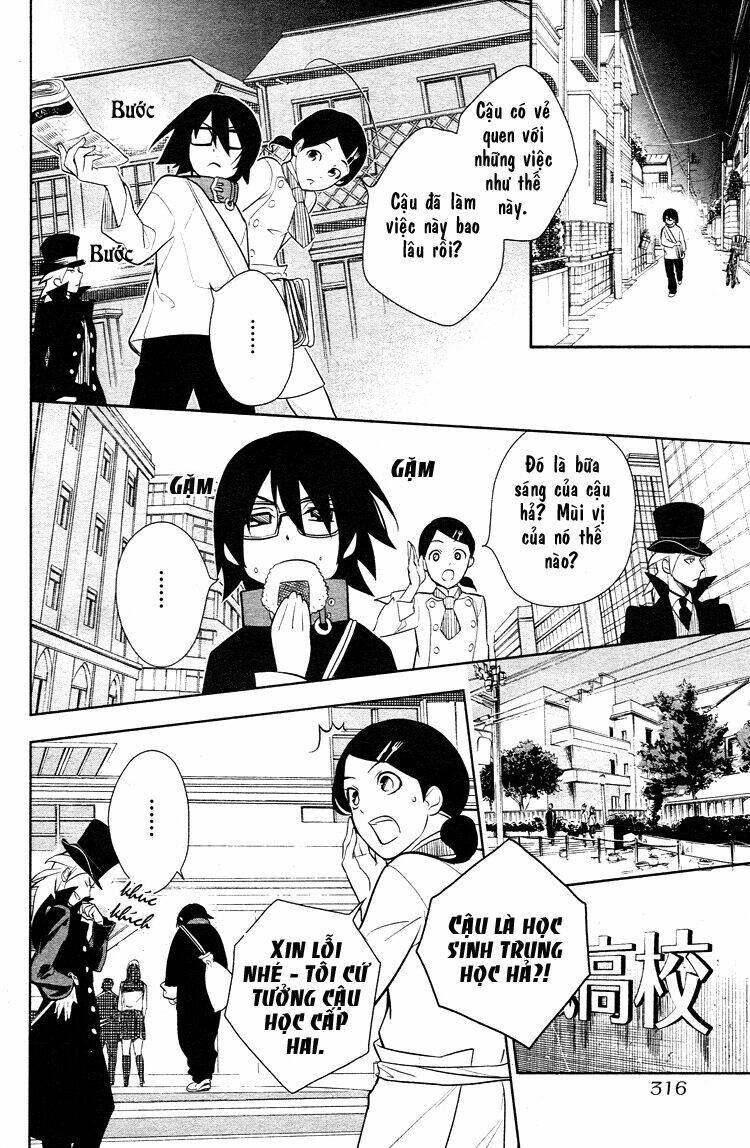 shinigami doggy (miu miu) chapter 2 20