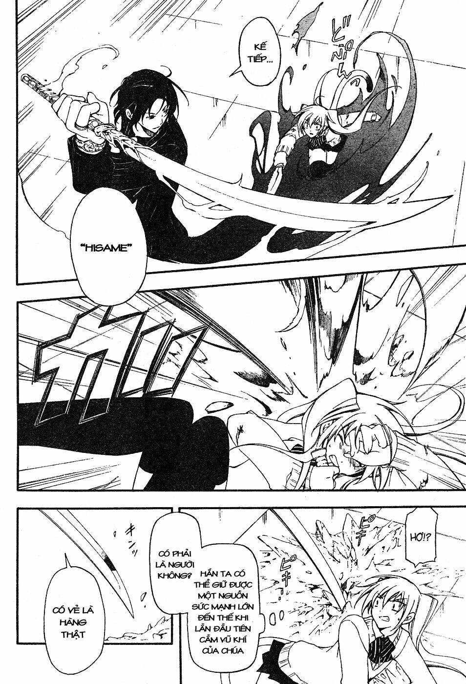 bloody cross chapter 7 29