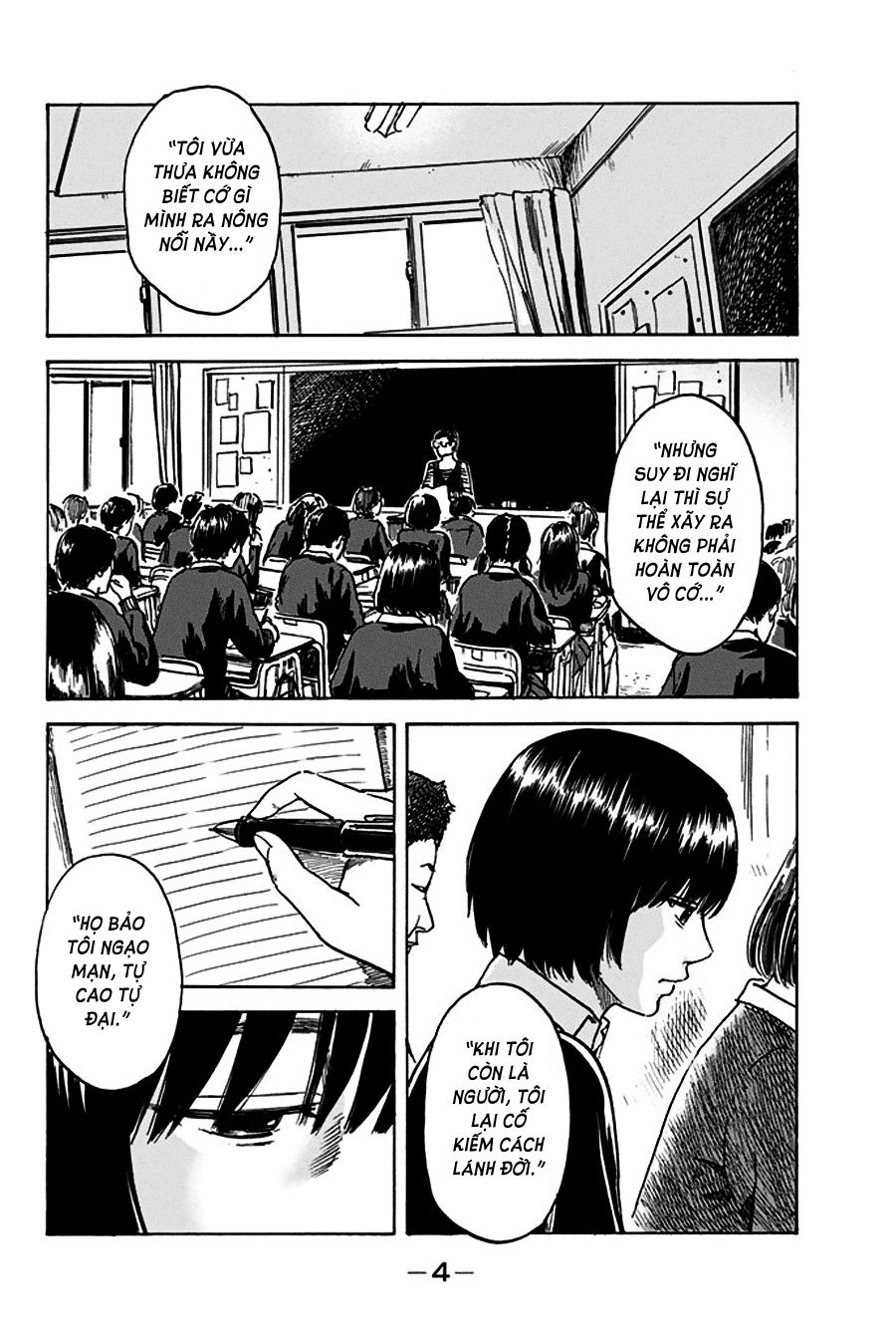 aku no hana chapter 43 5