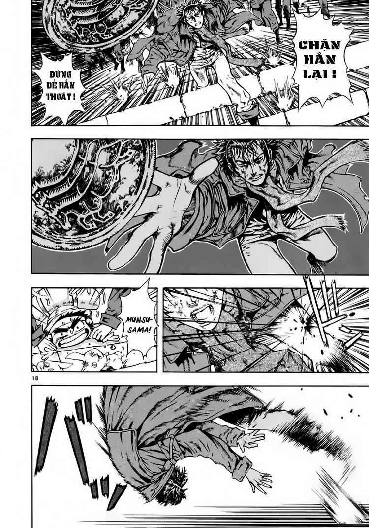 shin angyo onshi (tân ám hành ngự sử) chapter 33 18