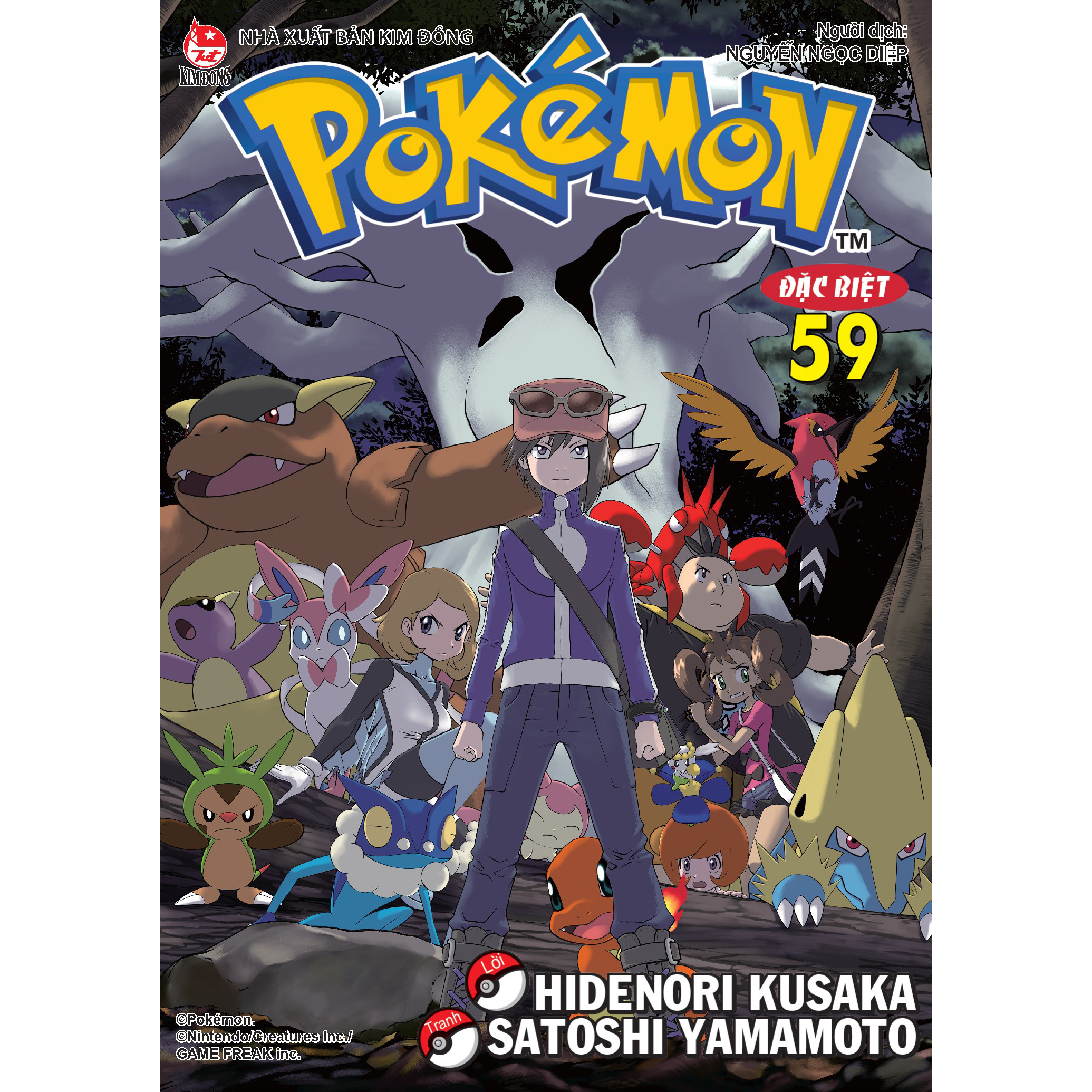 Pokémon Đặc Biệt Tập 59