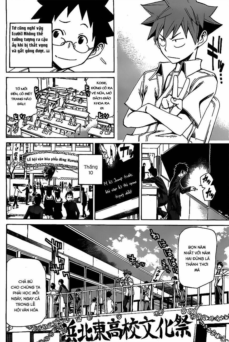 koganeiro chapter 3 6