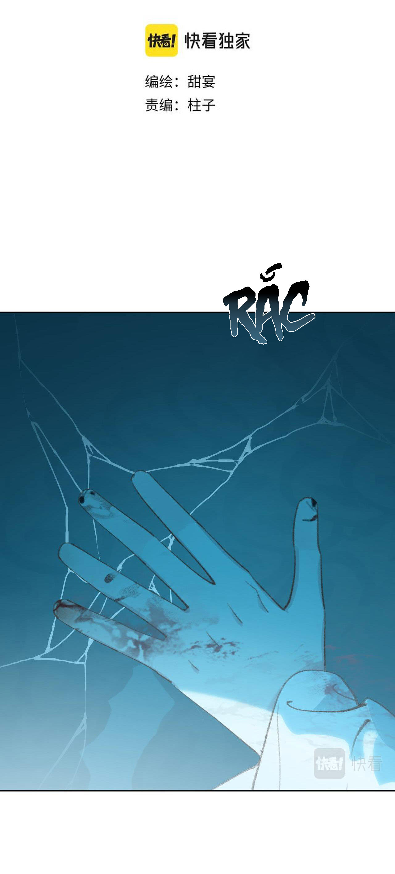 tôi lắng nghe thanh tôn chủ gọi chapter 29 5